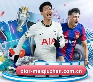 买球站五大内容板块,覆盖赛事直播与实时比分 - maiqiuzhan